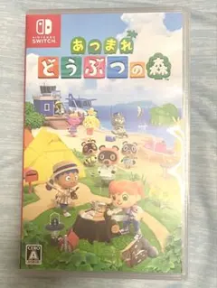 kz/6.8/5】Nintendo Switchソフトあつまれどうぶつの森 - メルカリ
