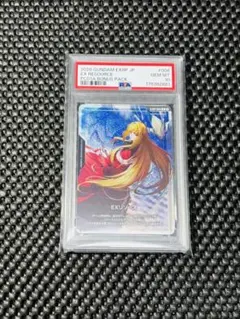 【PSA10】ガンダムカードゲーム クーデリア EXリソース パラレル プロモ
