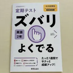 Item thumbnail for item 242089d1-77bc-4f73-85d1-506c3315625d