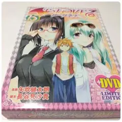 【再生確認済み】ToLOVEるダークネス 15巻 + OVA 7巻 DVD付き