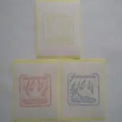 鬼滅の刃 ufotable 誕生祭 2026 バースデースタンプ 冨岡義勇