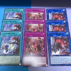 Item thumbnail for item ce22ba5c-a62c-4d48-bf70-2ebd890fecee