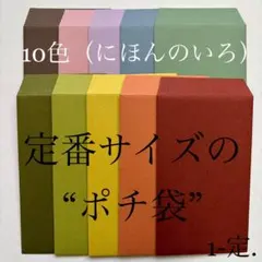 Item thumbnail for item 7099f9ba-f700-4e68-a2c1-3c896038a757