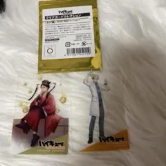 ハイキュー 月島蛍 赤葦京治 クリアカード