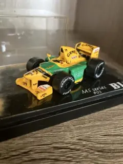 し*ん様 ベネトン B192 F1 シューマッハ ミニカー チョロQサイズ
