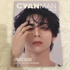 CYAN MAN INI 西洸人 雑誌