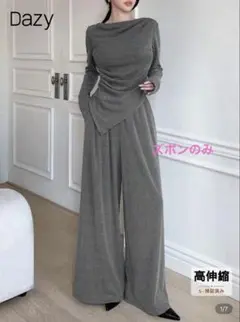 SHEIN グレーセットアップ　ズボン