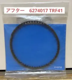 Item thumbnail for item 1a43b9eb-782e-4602-b2cd-ef7d4c4f31a9