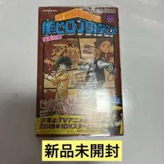 僕のヒーローアカデミア 雄英白書 祭