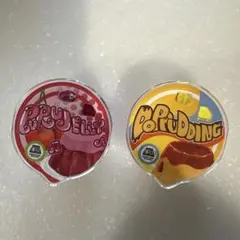 どっプリンゴチゾウ　ぷるゼリーゴチゾウ　表情違いセット