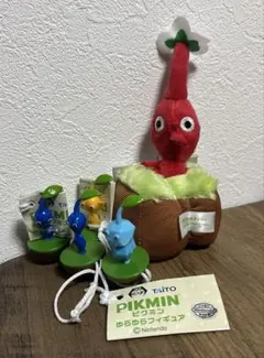 ピクミン グッズ５点セット