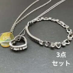 【CECIL McBEE 】ネックレス&ブレスレット　シルバー系3点セット