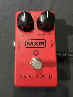 MXR DYNACOMP 動作確認済みのサムネイル