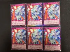 2026年最新】きゅうせいぼうぎょの人気アイテム - メルカリ