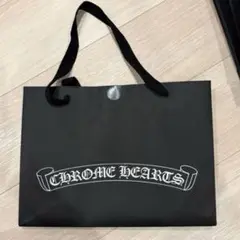 クロムハーツショッパー箱一式シルバーポリッシュメッセージカード皮袋リボン箱付き Chrome Hearts - クロムハーツの箱とシルバーポリッシュ3個の