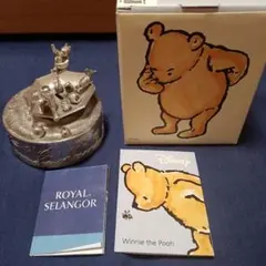 2026年最新】プーさん オルゴールの人気アイテム - メルカリ