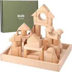 積み木 木製 知育玩具