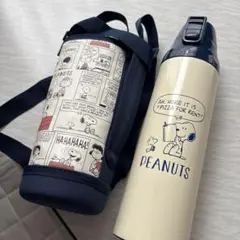【美品】PEANUTS スヌーピー 水筒1リットルステンレス製