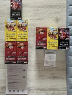 ONE PIECE カードゲーム box 未開封23個まとめ売り - メルカリ