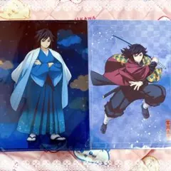 鬼滅の刃　冨岡義勇　ジャンプフェスタ　JF2026 クリアファイル