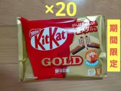 24時間以内発送 ネスレ キットカット クッキー&クリーム 20袋 - メルカリ