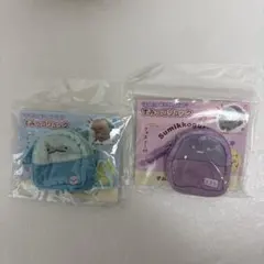 すみっコぐらし おでかけレジャー すみっコリュック てのりぬいぐるみ対応