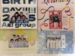 2025 バースデーカード Aぇ、なにわ、WEST eight