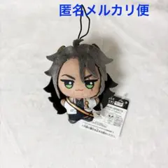 ディズニー ツイステ　チビちびぐるみ　おめかしバースデー　レオナ