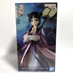 2026年最新】薬屋のひとりごと猫猫フィギュアの人気アイテム - メルカリ
