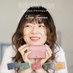 Item thumbnail for item a422f157-0a14-4ec2-a5d2-1e300e66ed7b