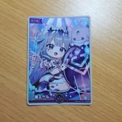 ホロカ 紫エール 古石ビジュー sy | Mercari