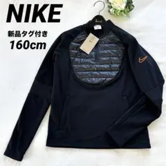 値下げ　新品タグ付　ナイキ　DRY-FIT サッカー　ウェア　ピステ　裏起毛