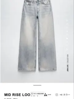 ZARA MID RISE LOOSEデニム THE BOOGIE PAのサムネイル