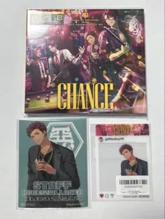 パラライ CHANCE CD