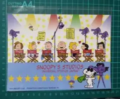 スヌーピー USJ ステッカーのサムネイル