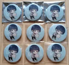 R様 リクエスト 3点 まとめ商品