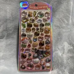 【正規品】うるちゅる POPSEAL お寿司