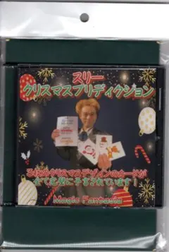 Item thumbnail for item c545af53-c7ec-4082-88a6-3dc7270b08e4