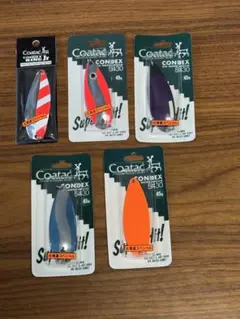 Coatac CONDEX ルアーセット 45g ５個セット　未開封 2025年最新】コータック 45の人気アイテム - メルカリ