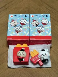 ちいかわ マクドナルド ハッピーセット モモンガ うさぎ