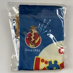 カルビー　じゃがりこ　じゃがバター　巾着収納ポーチ　しまむらのサムネイル