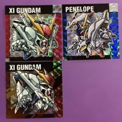 ガンダムスナック2 レア（シークレット含む）3枚セット