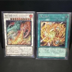 2025年最新】燦幻開門の人気アイテム - メルカリ