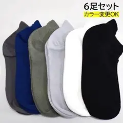 さくら様 リクエスト 2点 まとめ商品