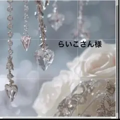 ≪336 ピンク≫レジンピアス 550円 - メルカリ