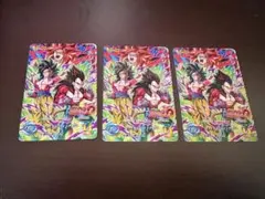 ドラゴンボールカード3枚　特別限定付録カード