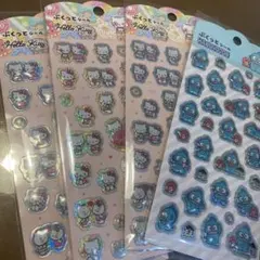 キティーシー3枚ハンギョドン1 枚の４枚セット