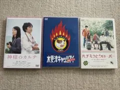 嵐櫻井翔 映画 DVD  木更津キャッツアイ 神様のカルテ ハチミツとクローバー