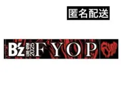 B'z LIVE-GYM FYOP＋ ステージタオル - メルカリ