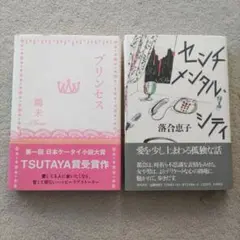 Item thumbnail for item 021205f5-336a-4ed5-9fb6-d5f41cbe7d0d